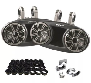 Kicker 41KMT674 DUAL 6-3/4" MARINE TOWER WEITWURF LAUTSPRECHER - PAAR (ANTHRAZIT) - Bild 1 von 1