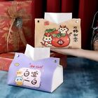 Cartoon Paper Tissue Box Durable Leather Storage Container