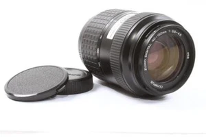 Gebrauchtes Olympus Zuiko Digital Objektiv 40–150 mm f/3,5–4,5 für 4/3 Mount (nicht Micro 4/3) - Bild 1 von 9