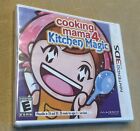 Cooking Mama 4: Kitchen Magic (Nintendo 3DS, 2011) -Factory Sealed-
