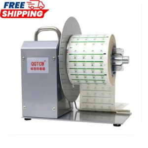 150MM 100-240V Automatischer Etikettenaufwickler Barcode Etikettenaufwickelmaschine Breite - Bild 1 von 7