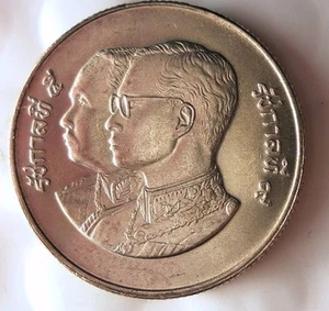 1988 THAILAND 2 BAHT - UNCIRCULATED FROM MINT BAG - FREE SHIP - Thai Bin #1B - Picture 1 of 3