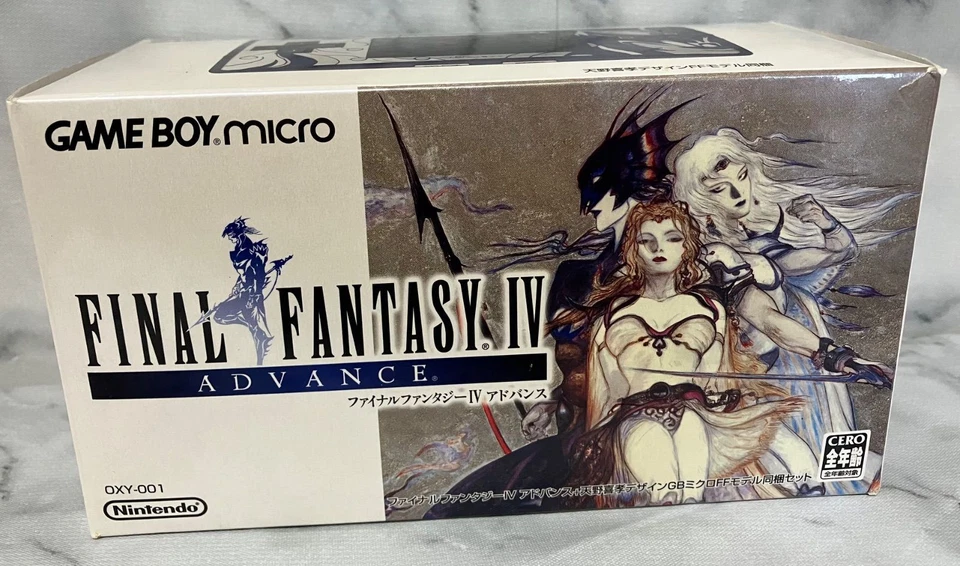Used Final Fantasy IV Advance + Amano Yoshitaka Design Game Boy Micro Bundle - Image 1 of 4