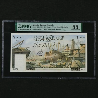 1964 Algeria Banque Centrale 100 Dinars Pick#125a PMG 55 About UNC - Image 1 of 4