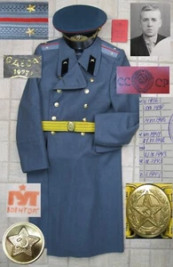 Uniform Officer Artillery OVERCOAT Hat Odessa 1977 Soviet Russian Army USSR - Picture 1 of 24