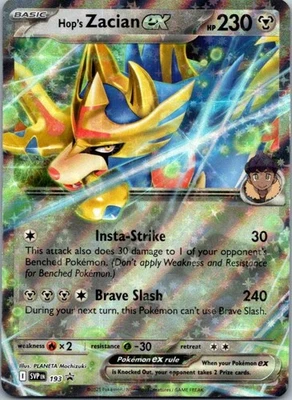 Hop's Zacian ex Double Rare SV: Scarlet & Violet Promo Cards SVP193 NM - Image 1 of 2