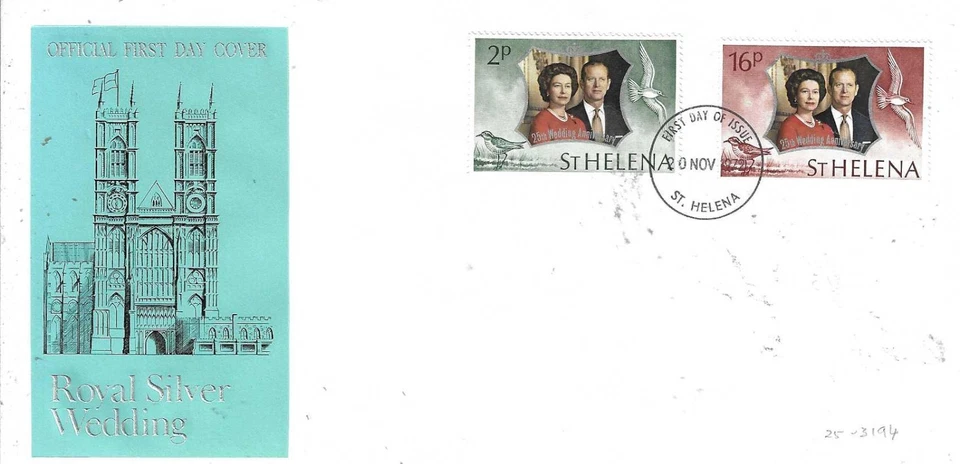 St. Helena - FDC - Royal Silver Wedding - 20.11.72 (25-3194) - Image 1 of 1