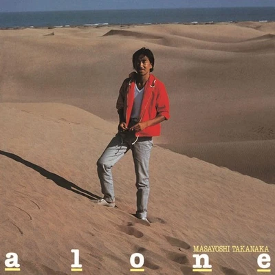 Takanaka Masayoshi Alone (Vinyl) (US IMPORT) - Image 1 of 2