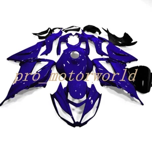 Blue Carbon Fiber Fairing Kit W/ Tank Cowl For Kawasaki Ninja ZX6R 636 2013-2018 - Picture 1 of 4