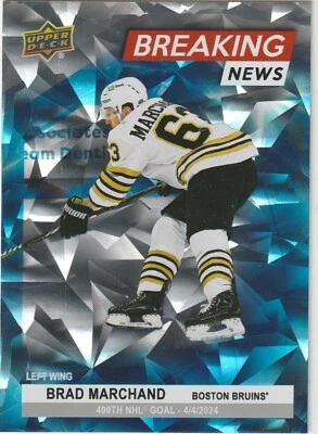2024-25 Upper Deck #BN-5 Brad Marchand Breaking News - Image 1 of 2