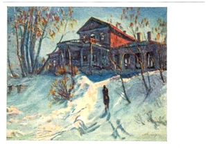 M.Obolensky 1957 Russian postcard HOUSE OF WRITER S.AKSAKOV Moscow region Winter - Picture 1 of 2