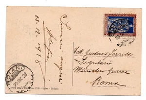 Centime Filiberto. 20 isolé sur carte postale - Photo 1 sur 2