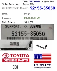 GENUINE OEM TOYOTA 10-23 4RUNNER PASSENGER REAR BUMPER SIDE RETAINER 52155-35050 - Picture 1 of 12