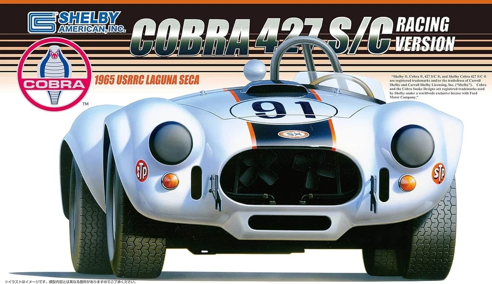 Fujimi 126715 Shelby Cobra 427 S/C Racing Version 1965 Kit Montaggio 1/24 - Immagine 1 di 1