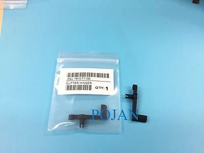 Cutter Hanger Q5669-60713 For HP T610 T620 T1100 Z2100 Z3100 Z3200 5200