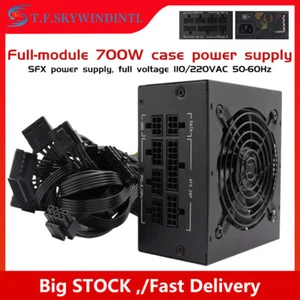 700W PSU Power 120mm Ultra Quiet Fan ATX 12V V2.3/EPS Active PFC Power Supplies - Picture 1 of 15
