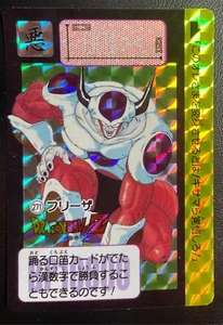 Vendedor de Estados Unidos 2024 Dragon Ball Z Bandai Carddass Remix Freezer #271 Prisma - Imagen 1 de 2