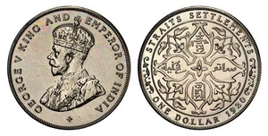 STRAITS SETTLEMENTS. George V 1920 AR Restrike Dollar. NGC PR65 Dav.-305. - Picture 1 of 1