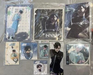 Alien Stage China Limited Acrylic Ivan 9 piece set - Bild 1 von 2