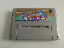 Super street fighter II [shvc-xw]