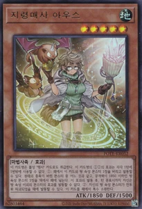 [POTE-KR032] YUGIOH Ultra Raro "Aussa el Canalizador de la Tierra" Coreano - Imagen 1 de 1