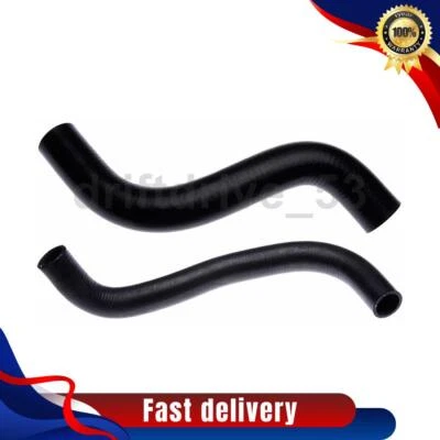 Manguera de refrigerante inferior superior del radiador para Lexus GS430 2001 2002 2003 2004 2005 Foto 1 de 4