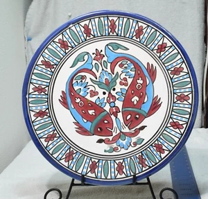 Vintage Turkish Ceramic Wall Hanging Plate Floral Pottery Fish Theme Decor 14" - Picture 1 of 2