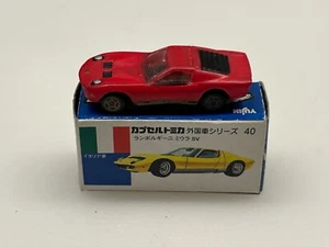 Tomy Yujin Tomica Capsule Miniature 1:110 Scale, Variety, 3+ for Free Shipping! - Picture 1 of 46