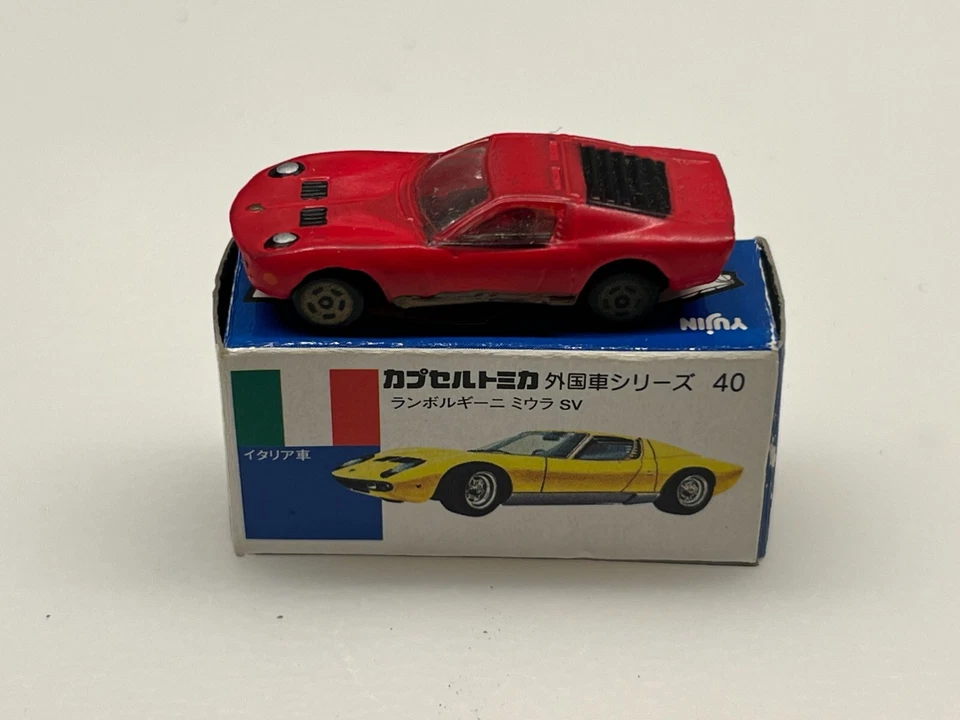 Tomy Yujin Tomica Capsule Miniature 1:110 Scale, Variety, 3+ for Free Shipping! - Image 1 of 1