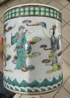 beautiful chinese Republic  Period porcelain brush pot