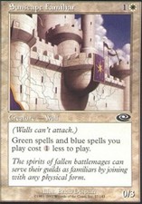 4x NM-Mint, English Regular Sunscape Familiar Planeshift magicmtg