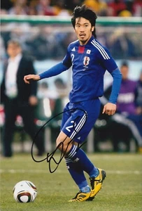 Yuki Abe Hand Signed 12x8 Photo - Leicester City Football Autograph. - Picture 1 of 1