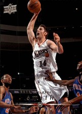 2008-09 Upper Deck NBA Basketball Base Singles (Pick Your Cards)