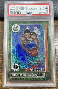Giannis Antetokounmpo 2022-23 Panini Chronicles Asia Jade /18 Color Match #232 - Picture 1 of 2
