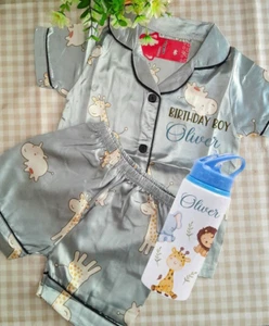 Personalised Safari Birthday Boy Silk Satin Pyjamas Nightwear, Kids Clothing - Picture 1 of 2