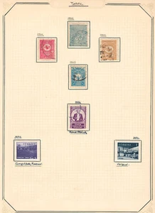 TURKEY 1892-1959 Very Fine Mint & Used Stamps Hinged on list. - Bild 1 von 1