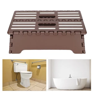 Step Stool Brown Non Slip Foldable Practical Portable Footrest For Cars Bath ISP - Picture 1 of 12