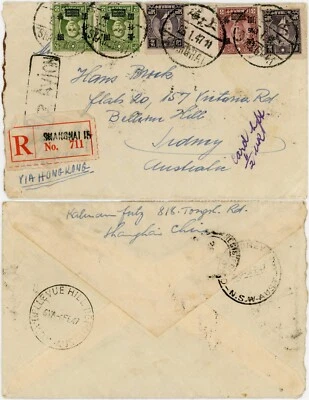 CUBIERTA DE CORREO AÉREO REGISTRADO CHINA 1947 vía HONG KONG a AUSTRALIA MULTI FRANQUEO Foto 1 de 3