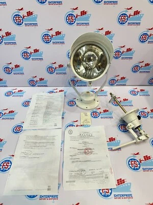 Marine Search Light TG-16A / 24V 100W - Image 1 of 4