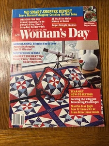 Family Circle August 11 1981 Martha Star Quilt Sewin Recipes Vintage ads coupons - Bild 1 von 5