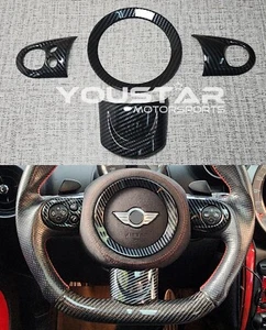 Carbon-Look Lenkrad-Zierblende im für Multifunktionslenkrad für MINI R55 R56 R57 - Bild 1 von 11