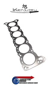 OE SPEC Head Gasket - For Nissan R34 Skyline GTT RB25DET NEO - Picture 1 of 1