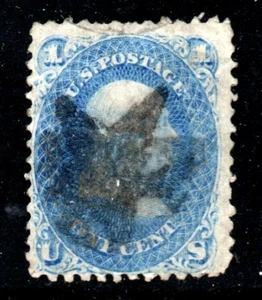 63 USED 5 POINT STAR FANCY CANCEL, FREE SHIPPING IN USA - Picture 1 of 1