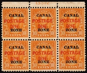 Canal Zone Stamp Scott # J17 Mint Plate Block - 10 Cents Orange Postage Due F-VF - Picture 1 of 1
