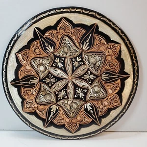 Piatto da parete decorativo vintage ornato rame inciso 7,5" stile turco design floreale - Foto 1 di 7