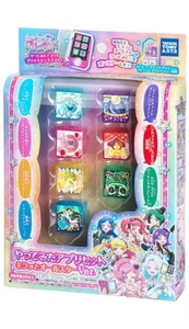 Kiratto Pri☆chan Tried App Set Kiratto All Star Ver. - Bild 1 von 9