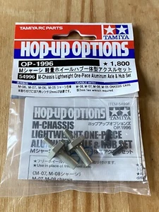 Tamiya 54996 M Chassis Lightweight one piece Aluminium Axle and Hub 1/10 RC NIP - Picture 1 of 4