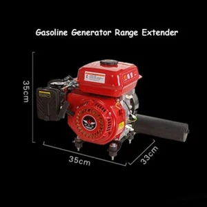 Gasoline Generator Range Extender for  Electric Tricycle Four Wheeler Car Sedan - Picture 1 of 13