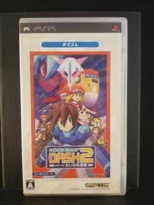 RockMan Dash 2 (CapKore) - PSP Playstation Portable - 2005 - importazione Giappone - Foto 1 di 3
