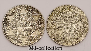 2,5 Dirhams (1/4 Rial) 1320 (1902) Marruecos, Protectorado Français. Argent. - Bild 1 von 1